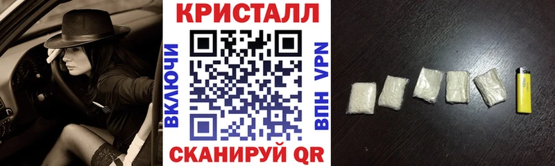 Amphetamine VHQ  Купить где  Донецк 