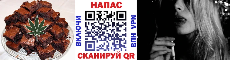 Купить  Донецк  Canna-Cookies конопля 