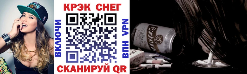 Купить  Донецк  КОКАИН Колумбийский 