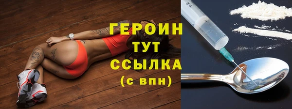альфа пвп Карпинск