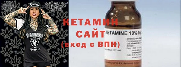 прущие грибы Каменск-Шахтинский
