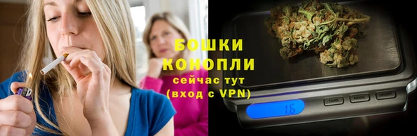 соль курить ск Каменка