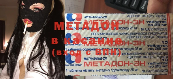 соль курить ск Каменка