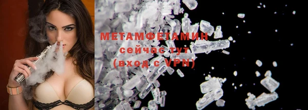 стафф Касимов