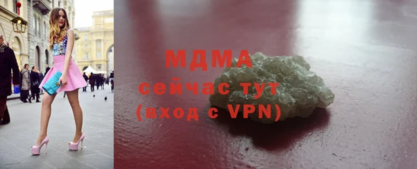 стафф Касимов
