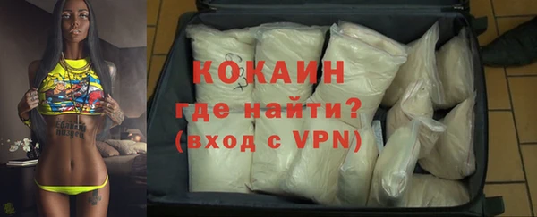 соль курить ск Каменка
