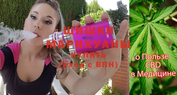 кокаин колумбия Карталы