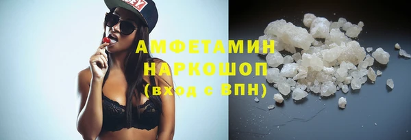 кокаин колумбия Карталы