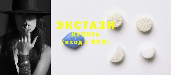 кокаин колумбия Карталы