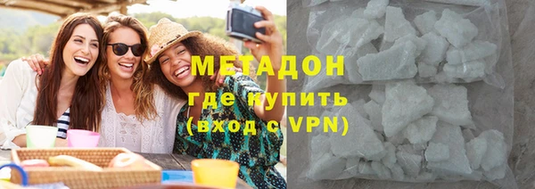 Альфа ПВП Каменногорск